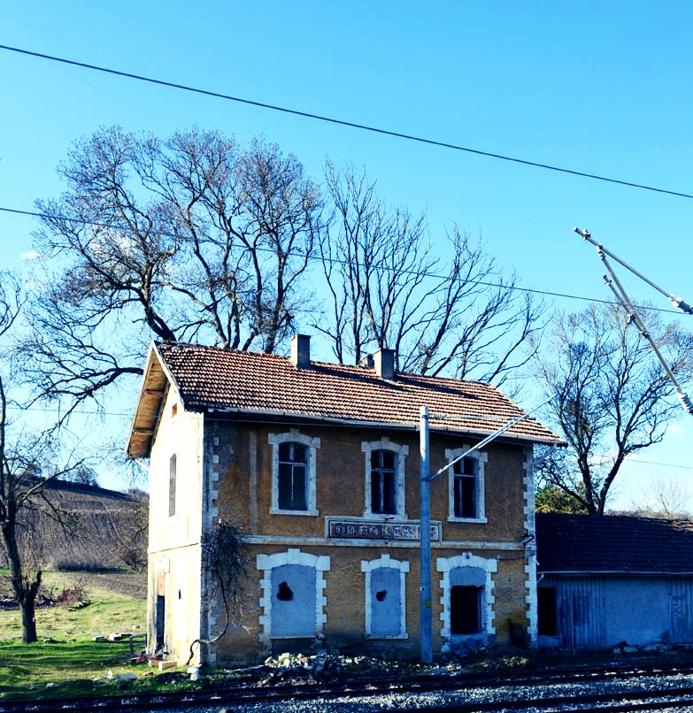 Ömerköy Tren İstasyonu